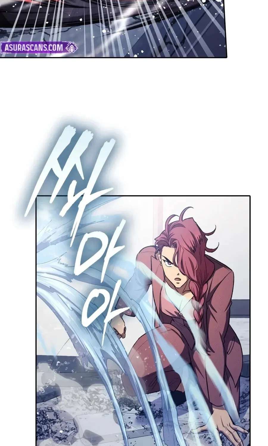 My S-Class Hunters Chapter 180 - page 24