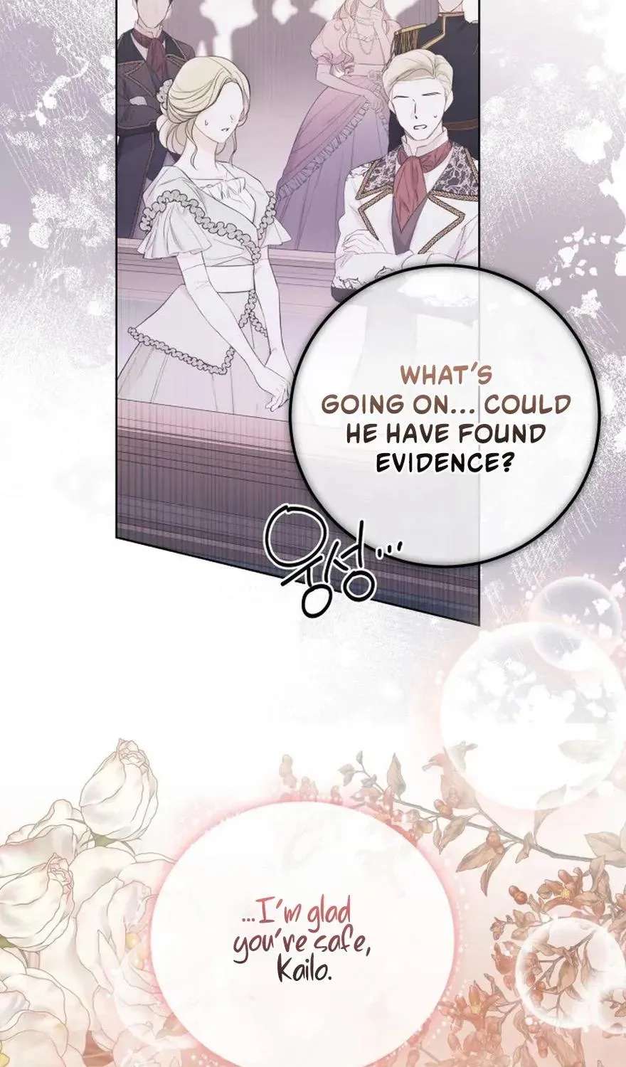 The Princess Stans in Secret Chapter 92 - page 67