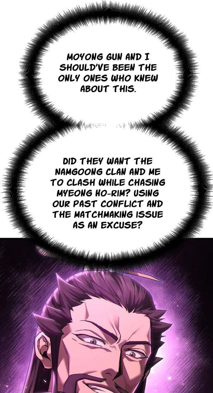 Black and White Martial Emperor Chapter 65 - page 46