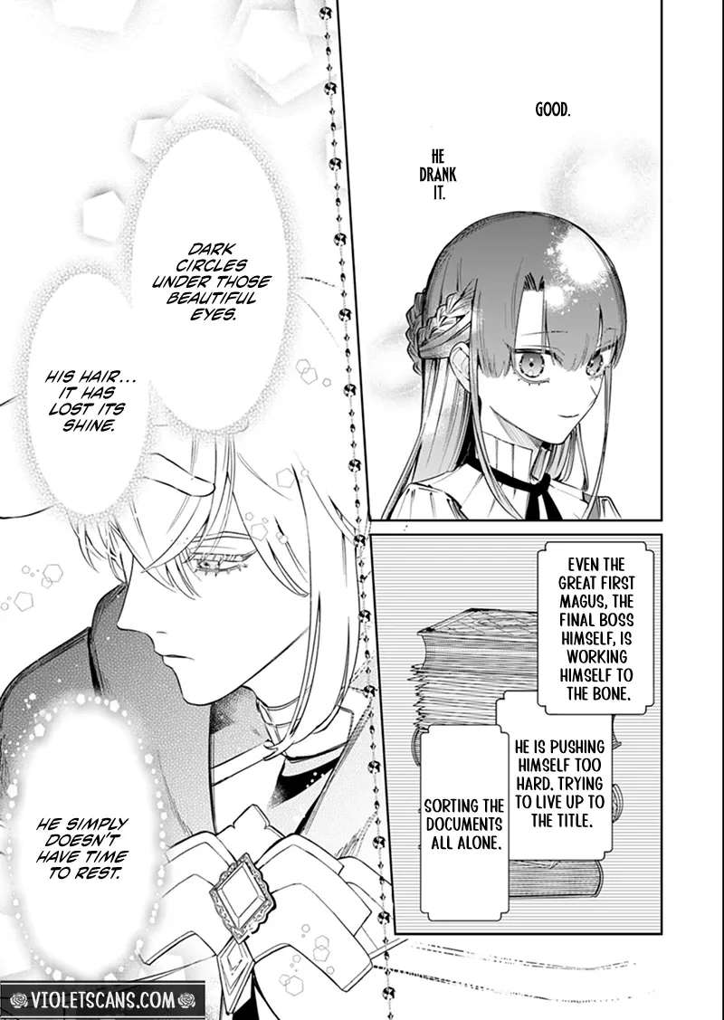 Watashi wa Akuyaku Reijou Rashii no de, Last Boss wo Mederu Gakari ni Naru Koto ni Shimashita Chapter 3.1 - page 16