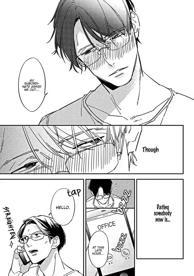 Meiga no You ni Koi wo Chapter 1 - page 27