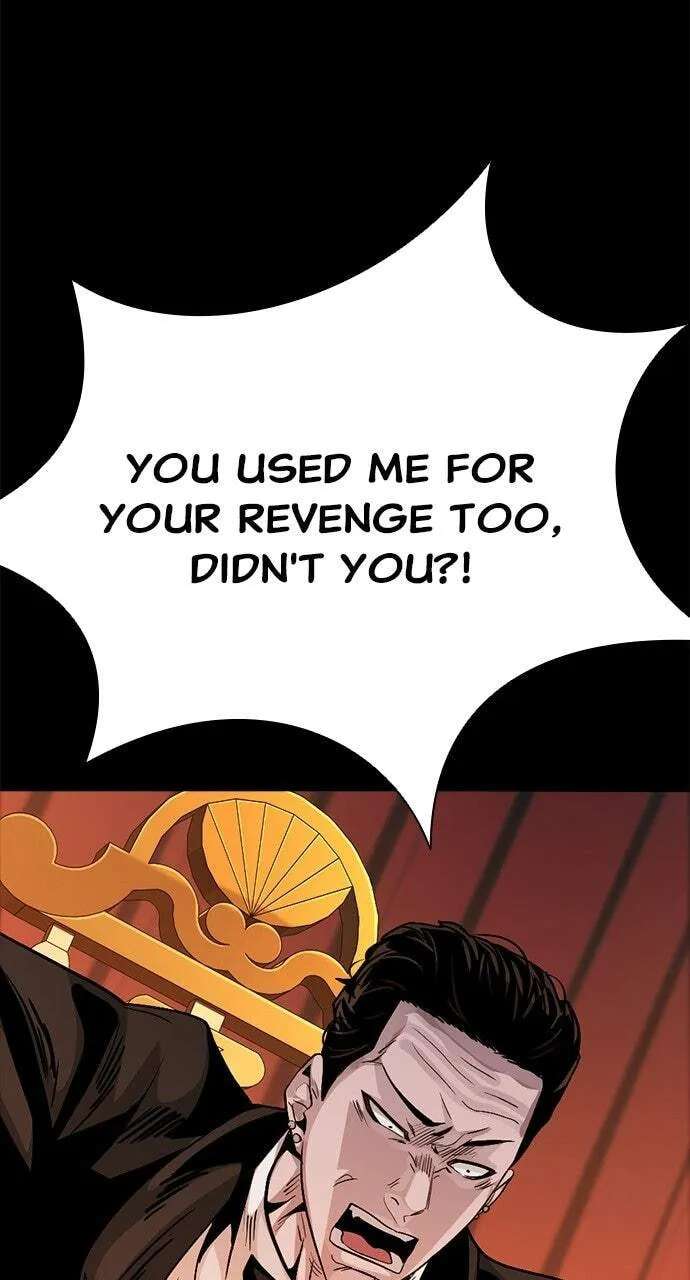 The Worst Generation Chapter 64 - page 21