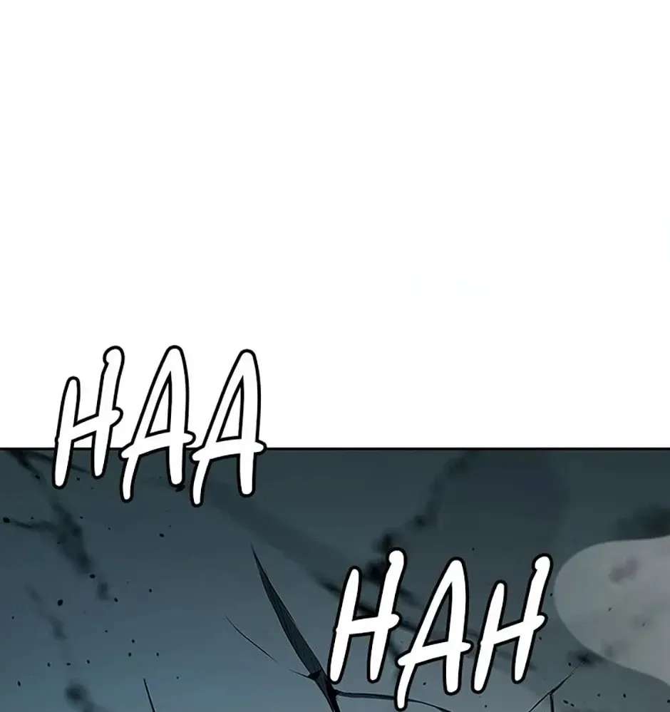 Absolute Master of the Senate Chapter 66 - page 105