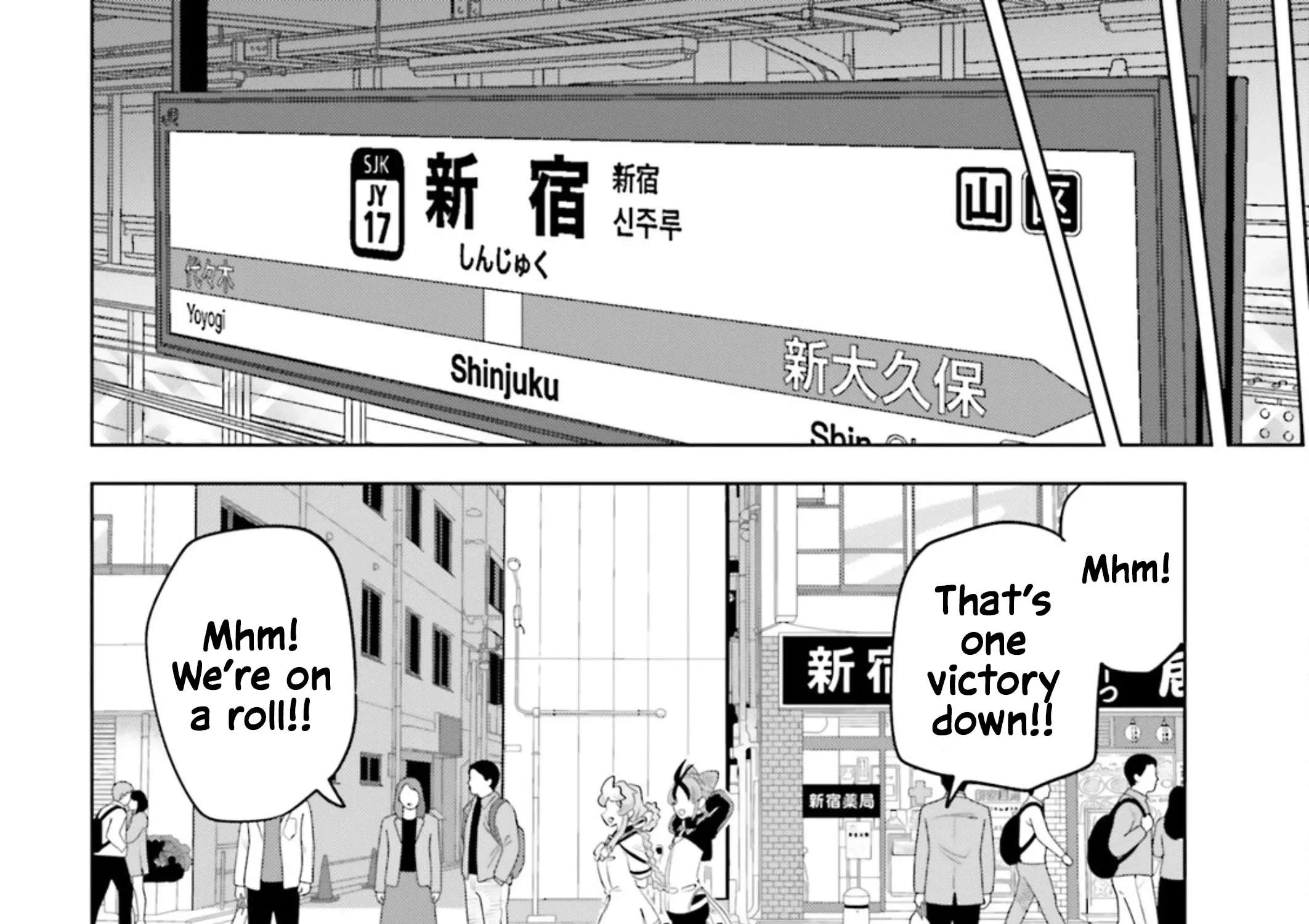Mobile Suit Gundam EXVS - Girls on Extreme Chapter 3 - page 59