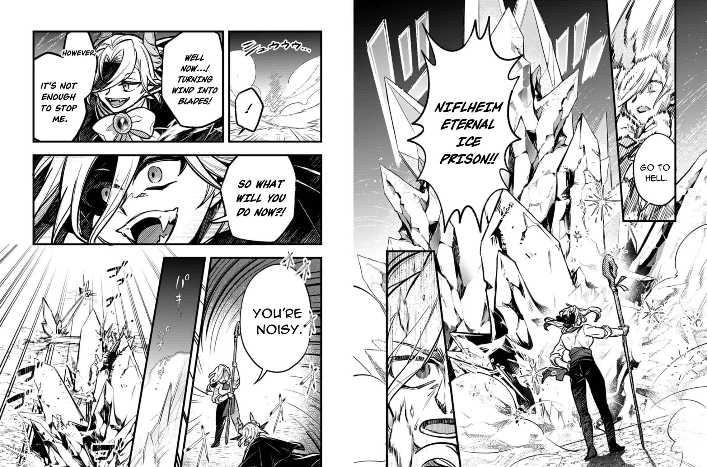 That Child, the Legendary Sword Saint. Chapter 3 - page 9