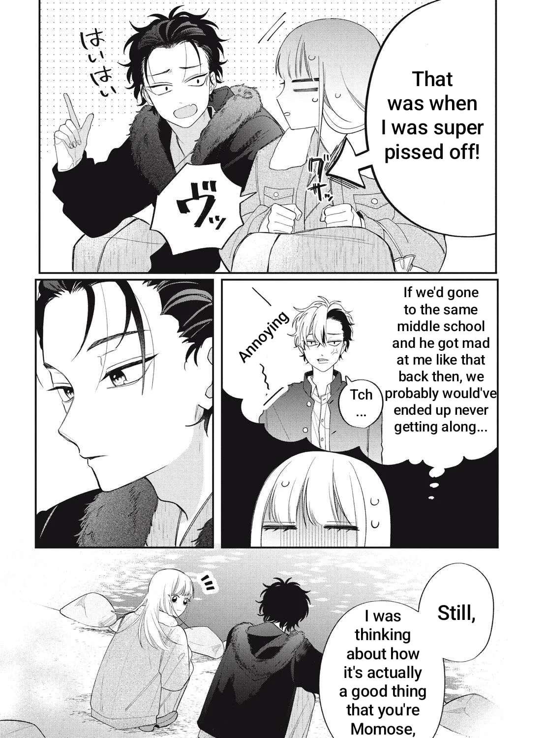 Glasses with a Chance of Delinquent Chapter 42.2 - page 14