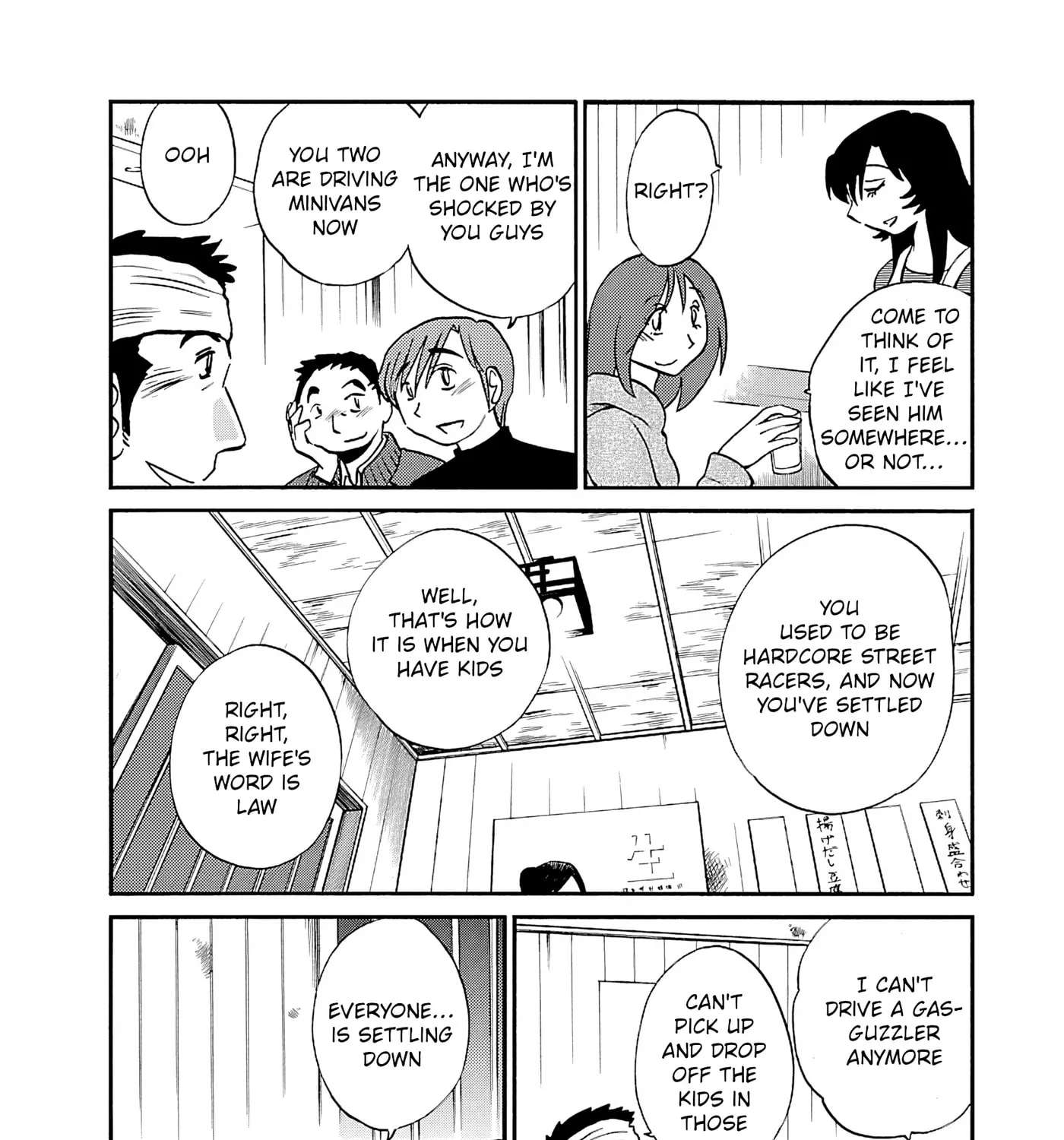 -With me?- Somewhere not here Chapter 6 - page 9