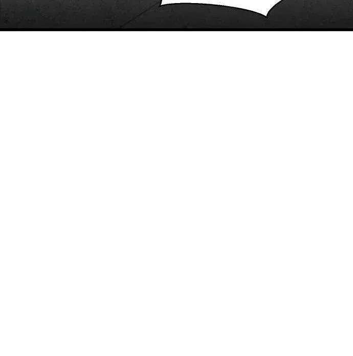 How to Turn You Around Chapter 49 - page 27