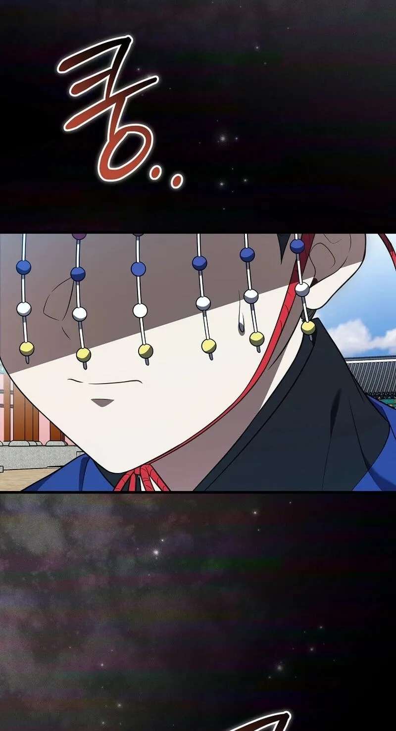 A Superstar From Birth Chapter 105 - page 32