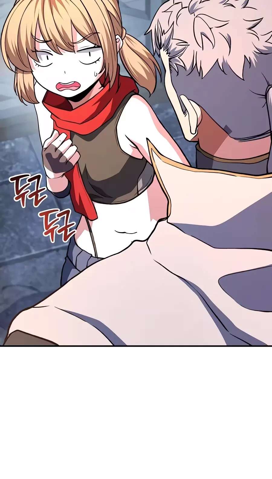 The Returnee's Hidden Strategy Stream Chapter 48 - page 109