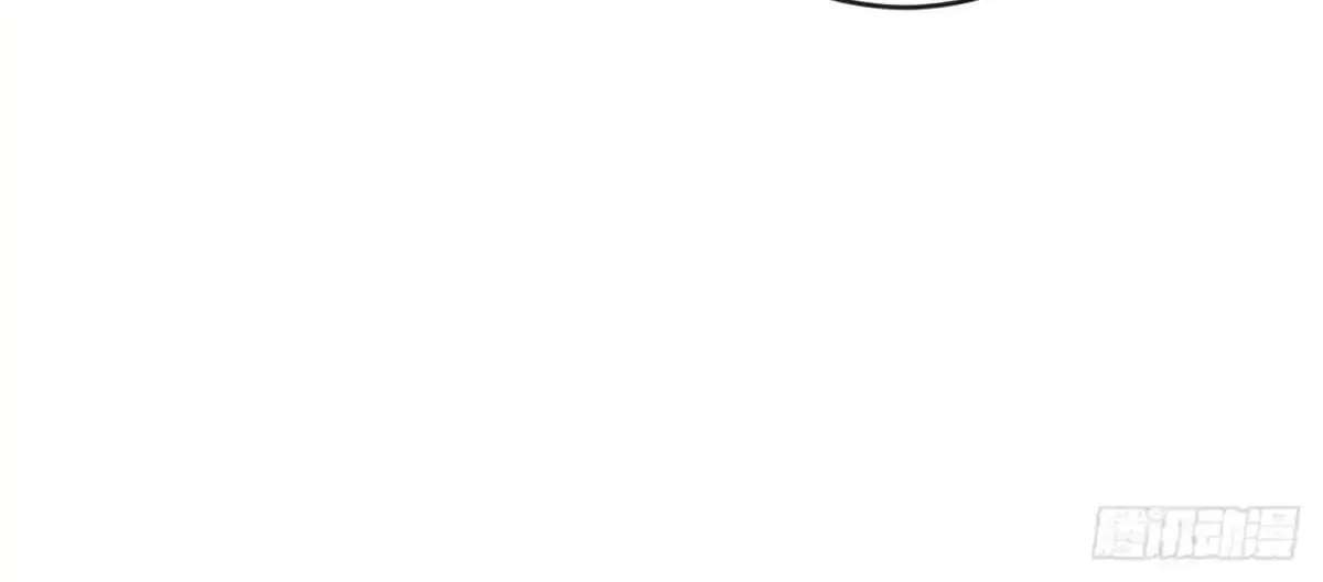 The Lord Of The Wheel Of Destiny Chapter 257 - page 78