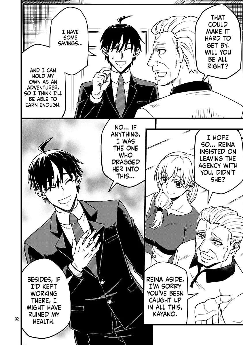 Net Idol no Haishin wo Tetsudatte ita Manager no Ore, Naze ka Bazutte shimau Chapter 9 - page 35