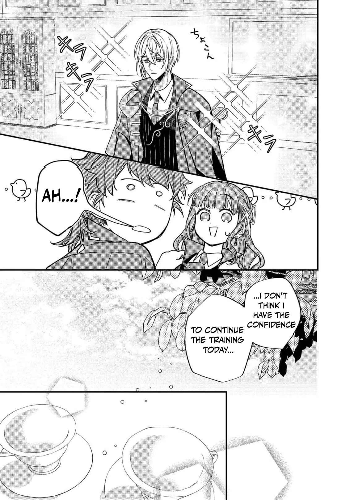 Bad End Mokuzen no Heroine ni Tensei Shita Watashi, Konse de wa Ren'ai Suru Tsumori ga Cheat na Ani ga Hanashitekuremasen!? @COMIC Chapter 49 - page 15