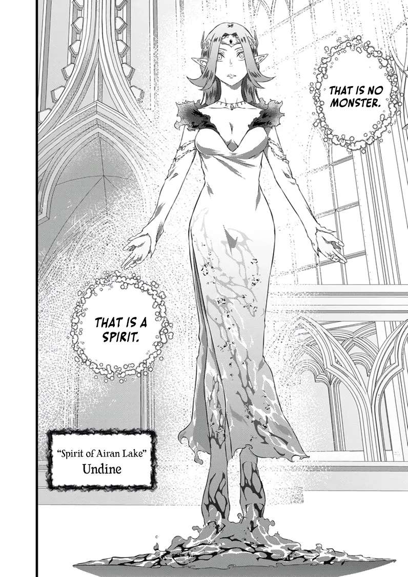 The Former Slave Who Awakened to the Strongest Class [Shadow Necromancer] Exacts Revenge on This Corrupt World Chapter 8 - page 9