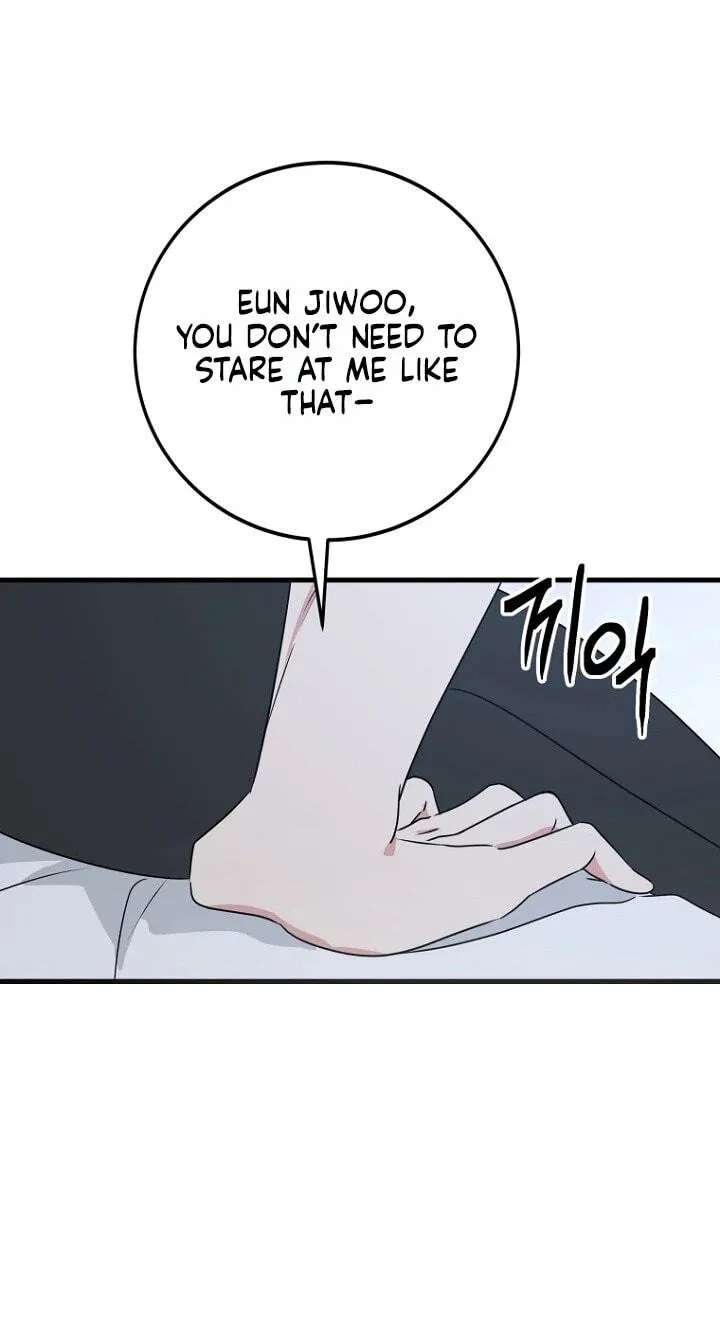 The Unending Marriage Chapter 26 - page 13