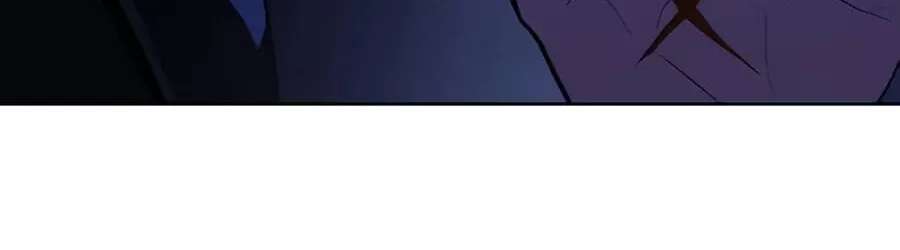 30 Years Have Passed Since the Prologue Chapter 12 - page 82