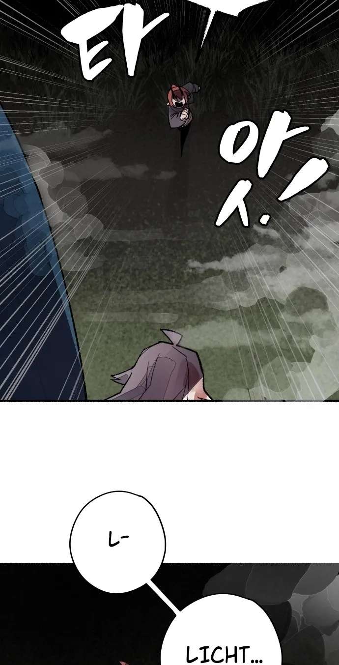 licht Chapter 1 - page 128