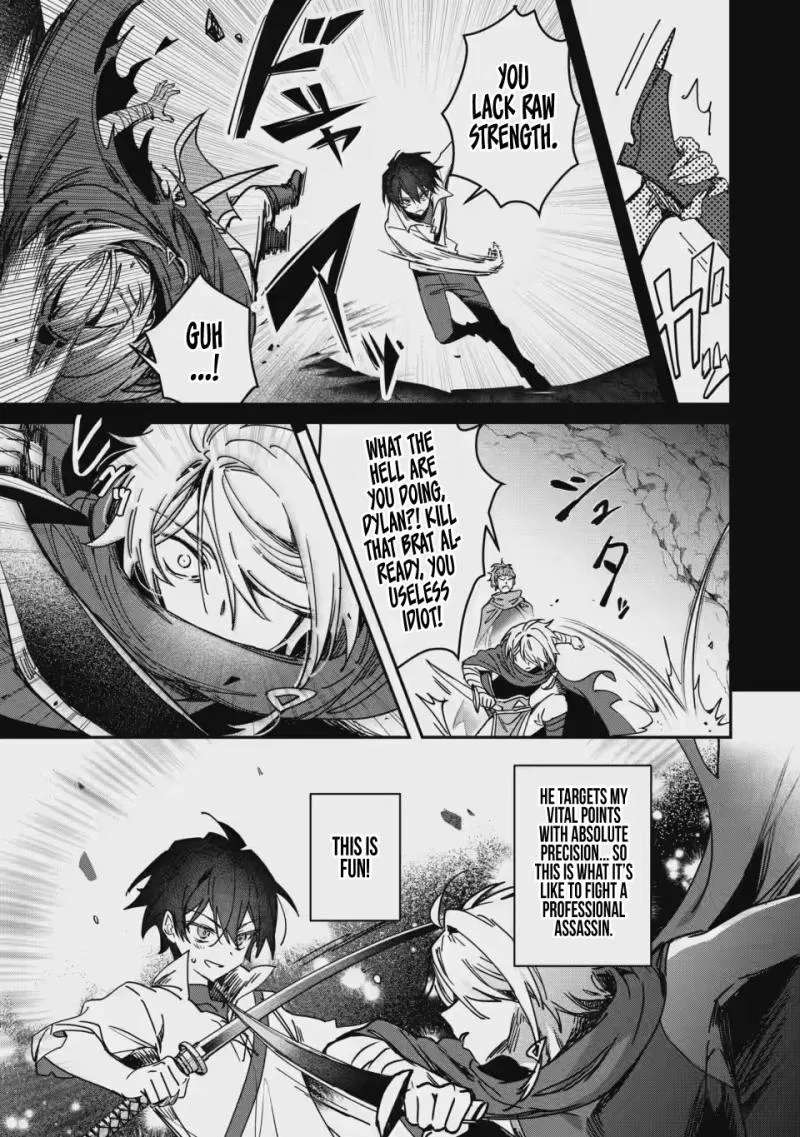 Tsuihou Sareta Danshaku Shisoku no Kareinaru Ryouchi Kaikaku ~Kuzu Oyaji ni Munou to Nonoshiraretakedo, Jitsuha Sekai Saikyou no Ryu Mahoutsukai desu~ Chapter 5 - page 22