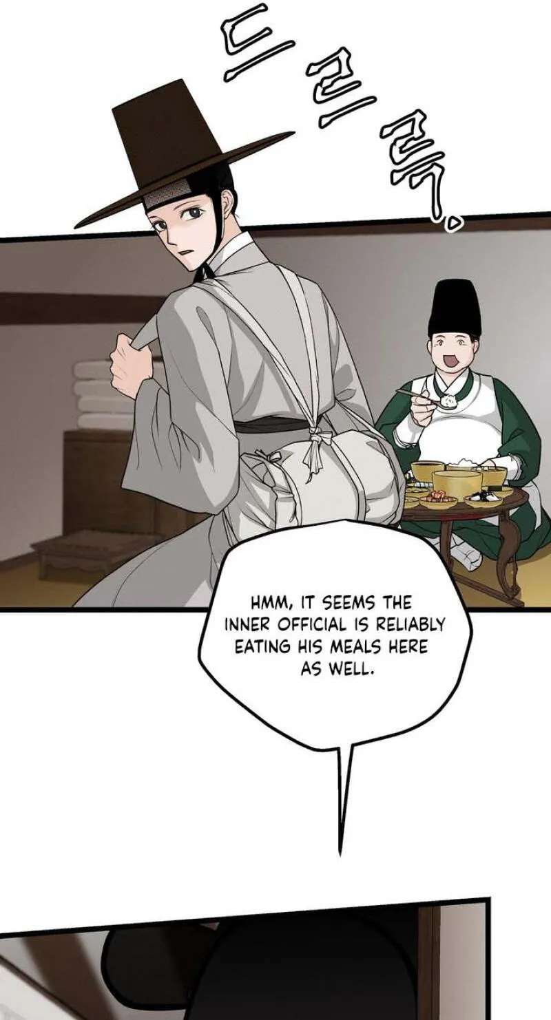 Hwan Chapter 33 - page 16