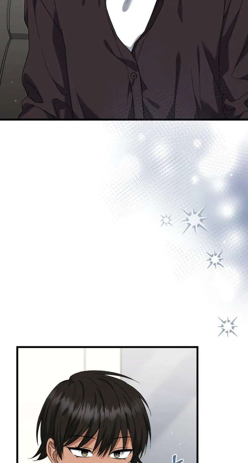 Welcome To Dungeon Hotel Chapter 107 - page 7