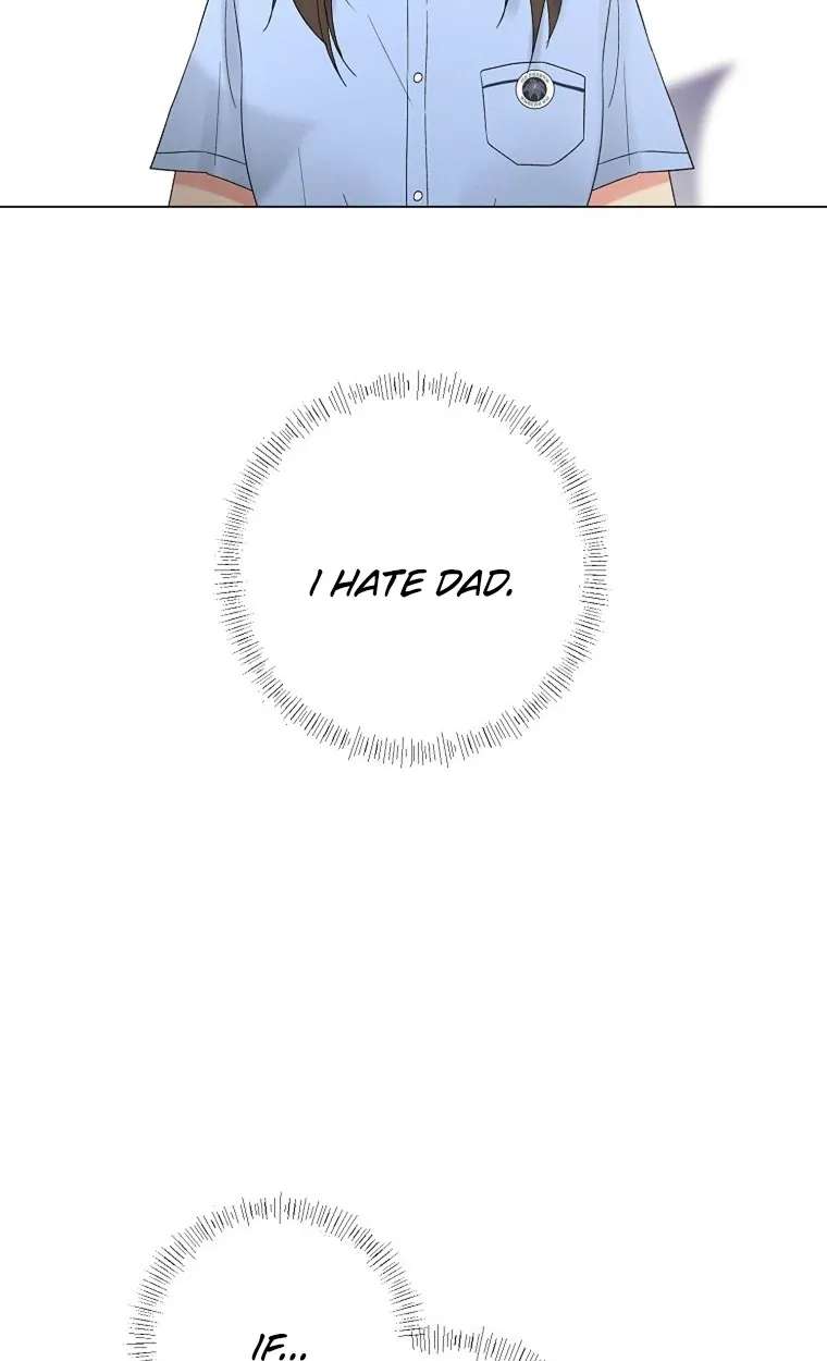 The Star That Swallowed the Universe Chapter 3 - page 46