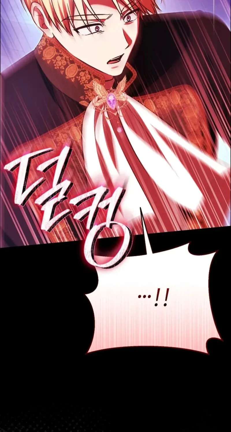 Sseuregi Hwangtaeja-ui Cheonnambam-eul Ppaaeatda Chapter 37 - page 90