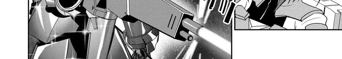 Atashi wa Seikan Kokka no Eiyuu Kishi Chapter 15 - page 20
