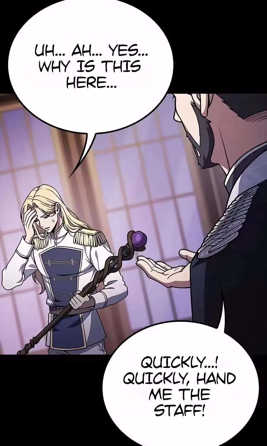 Noble Lady Reformation Guide Chapter 44 - page 48