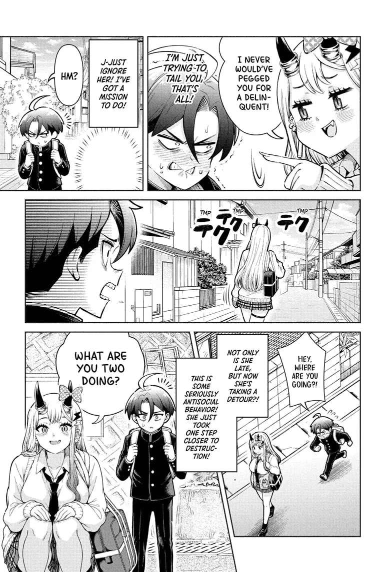 The Ura Files Chapter 1 - page 17