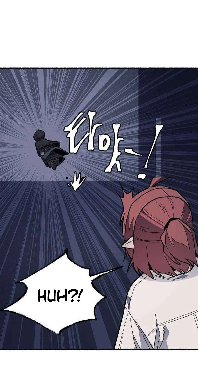 licht Chapter 5 - page 28