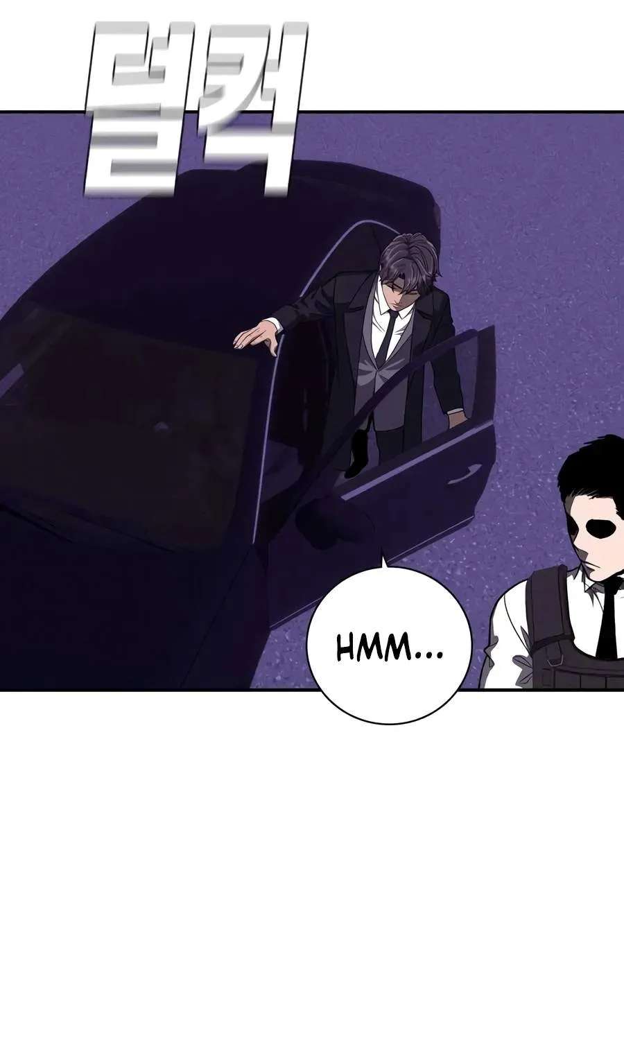 Debtbound by Blood Chapter 40 - page 107