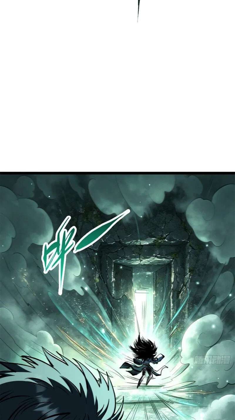 Super Gene Chapter 481 - page 10