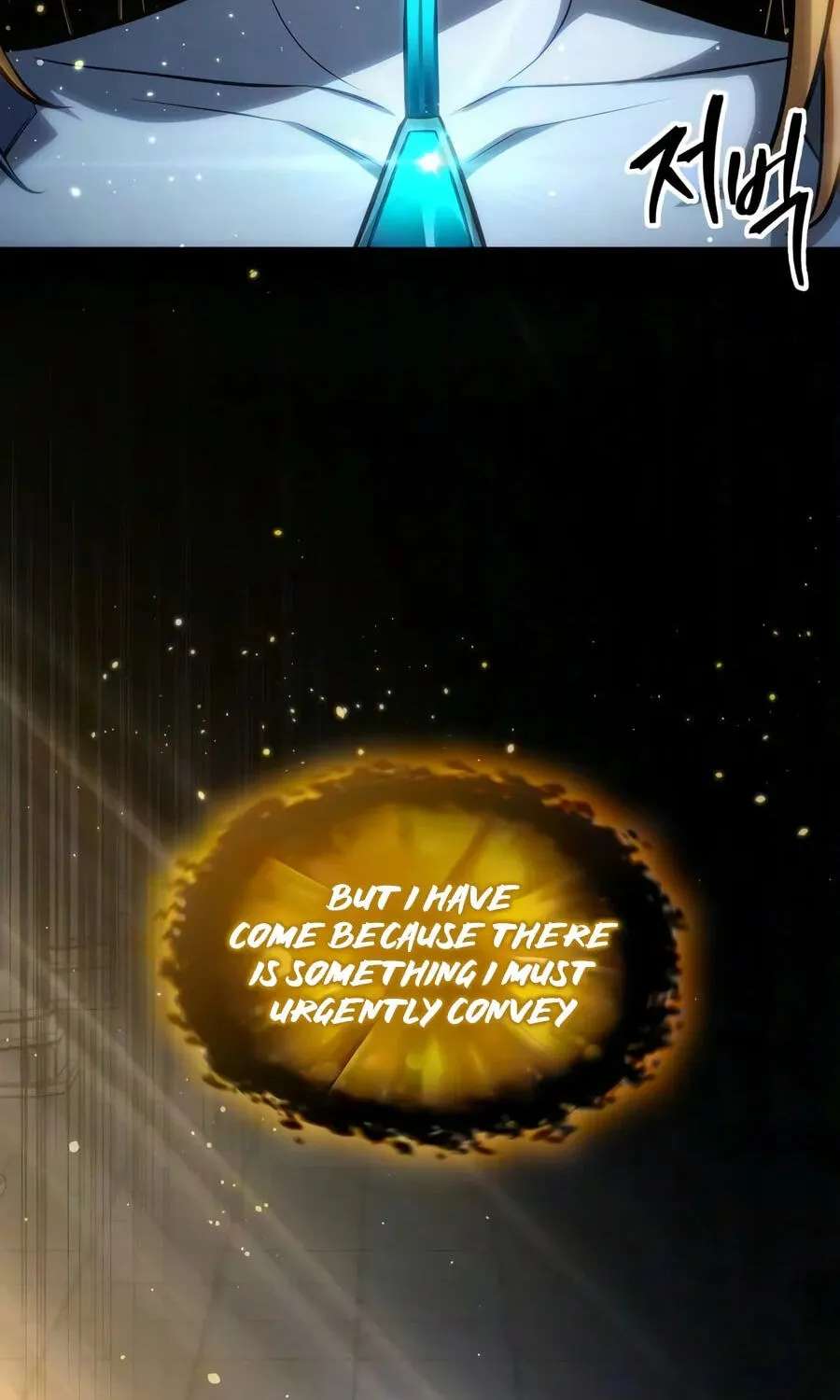 My Very Own Tower Strategy Guide Chapter 137 - page 6