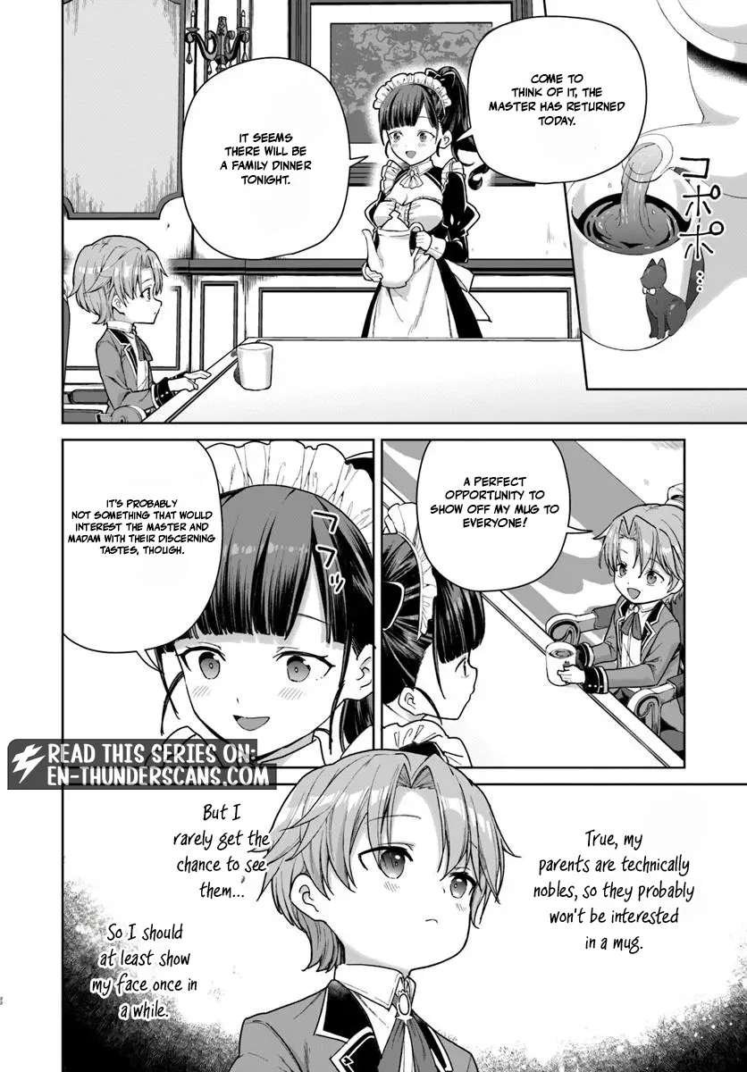 It Seems Being a Minor Noble Suits Me Chapter 1 - page 23