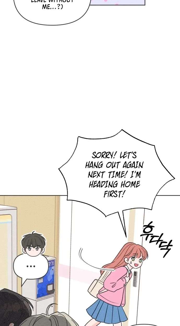 I Want to Ruin My Crush Chapter 14 - page 90