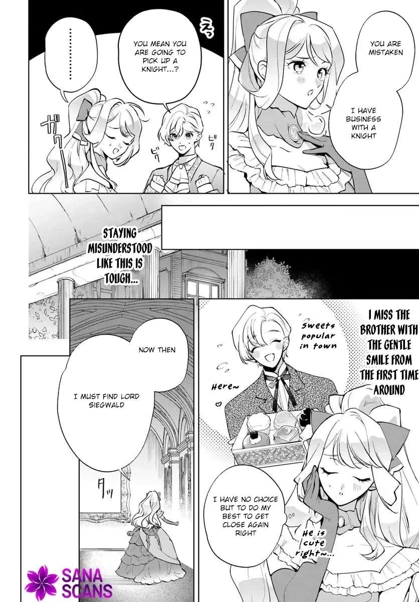Watakushi ni Koi Shite Kudasai!: Loop Nikaime no Akuyaku Reijou desu ga Hametsu Kaihi no Tame Yuwaku Shimasu Chapter 2 - page 10
