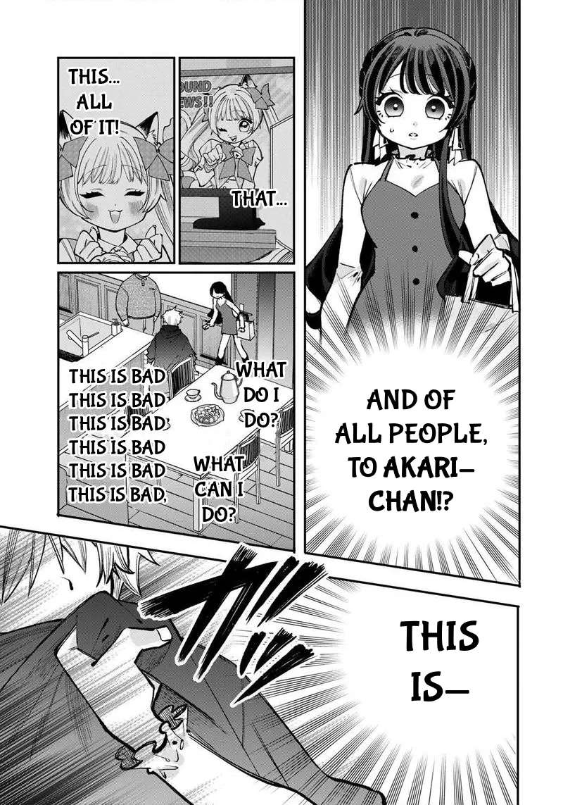 Ore wa Bishoujo VTuber Chapter 6 - page 5