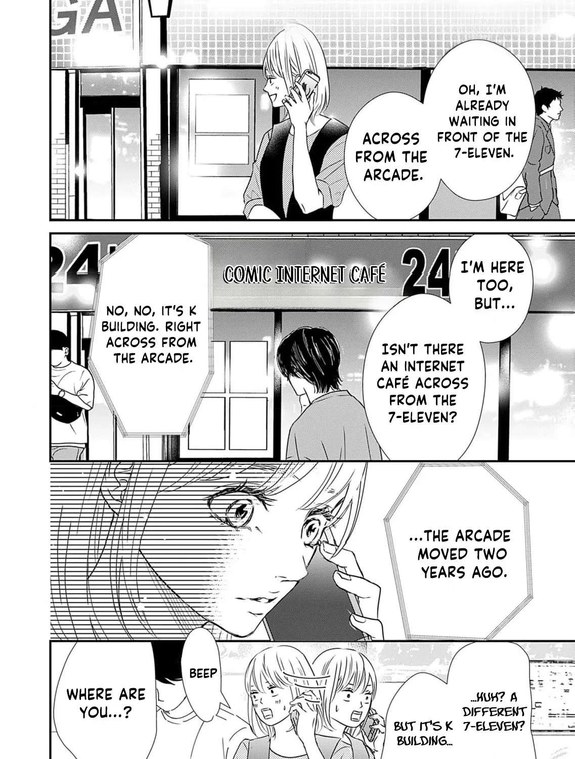 Watashi wa Sore o Unmei to Yobitai Chapter 1 - page 45
