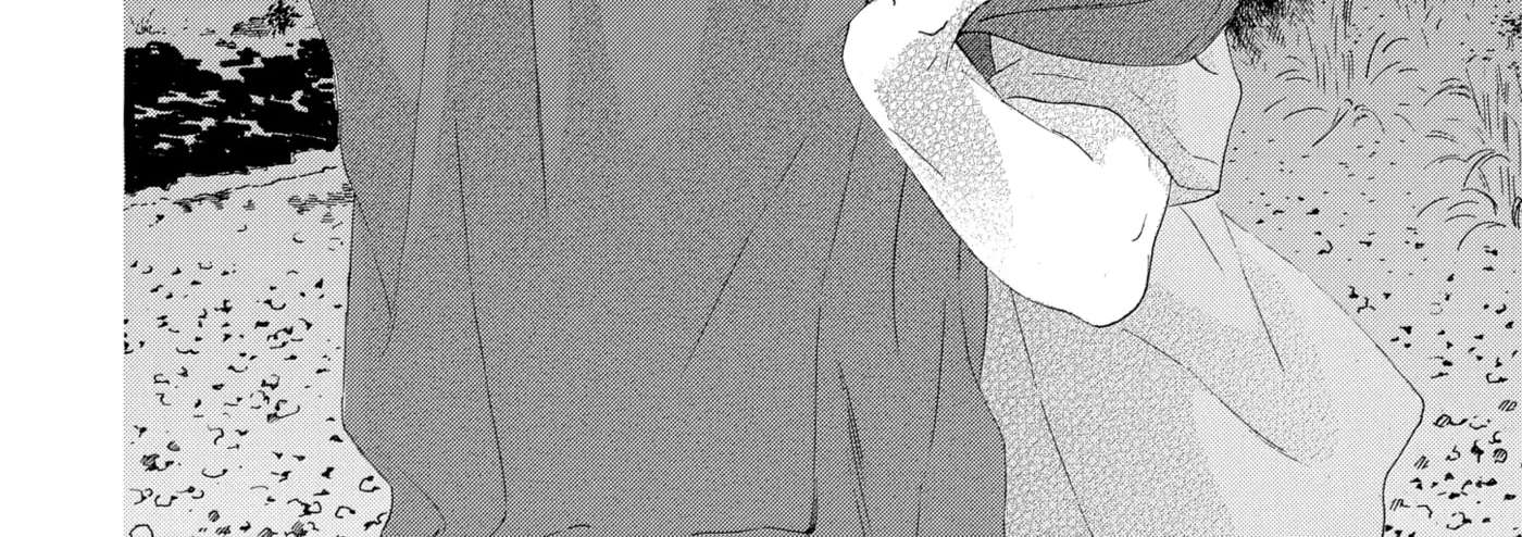 Ore ga Sukitte Ittara Dou suru? Chapter 4 - page 68