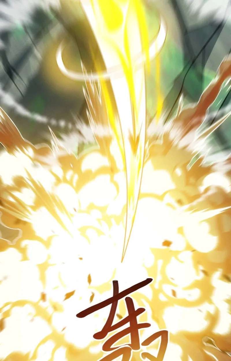 God of Games: The Ultimate Evolution Chapter 27 - page 72