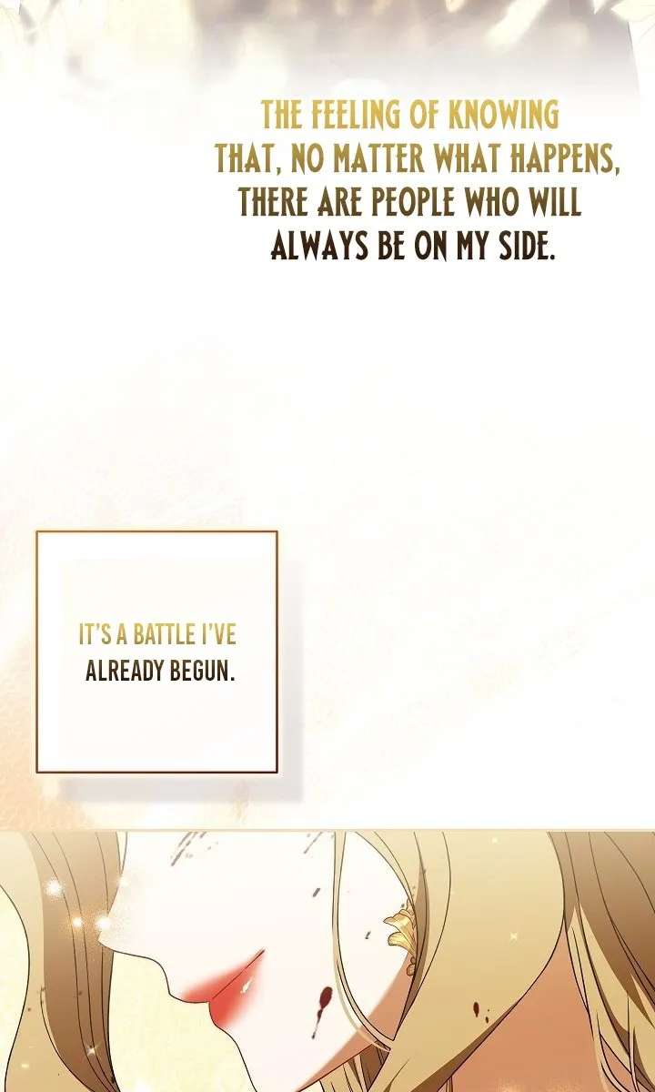 My Life Was but a Play Chapter 49 - page 76