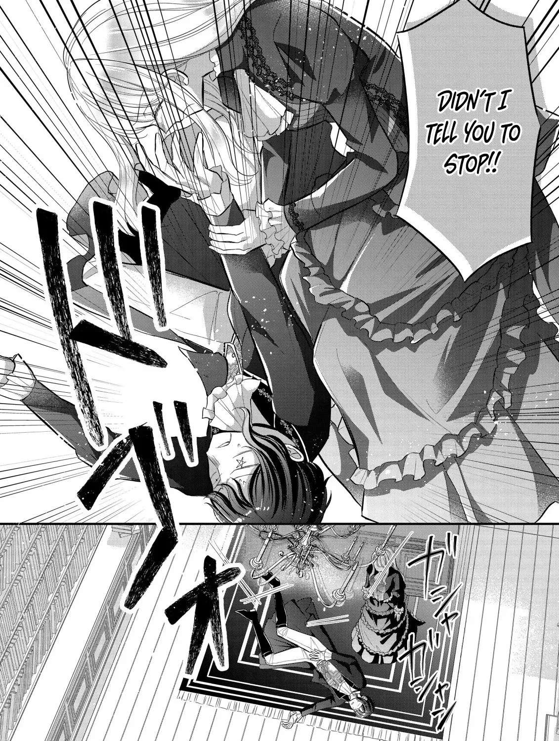 I Can't Escape the Overly Pushy Prince, but I'm Happy. Chapter 1 - page 35