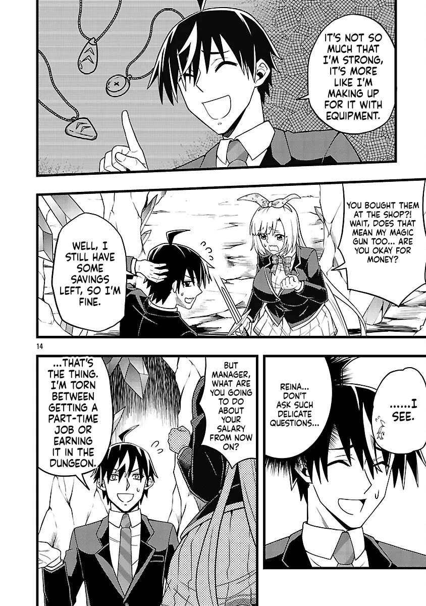Netto Aidoru No Haishin Wo Tetsudatte Ita Maneejaa No Ore, Nazeka Buzzutte Shimau Chapter 6 - page 15