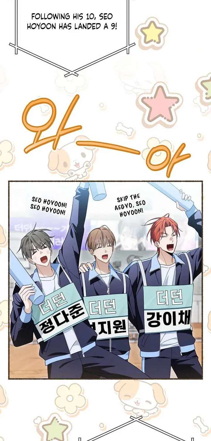 Surviving as a PD Idol Chapter 59 - page 13