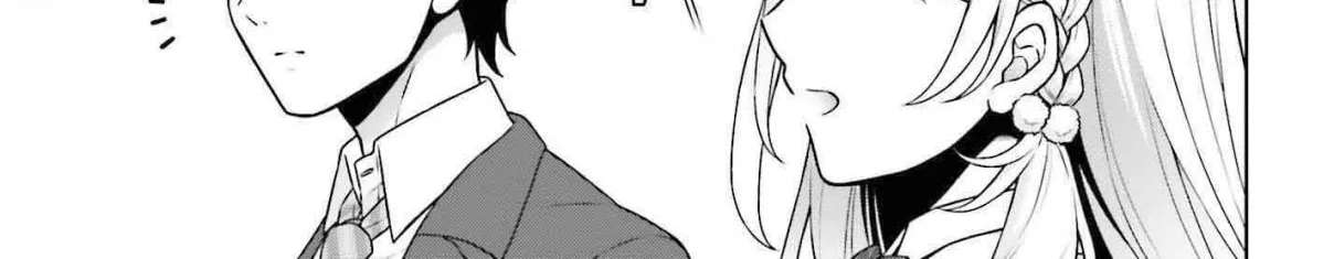Gokinjo JK Isezaki-san wa Isekaigaeri no Daiseijo Chapter 1 - page 27