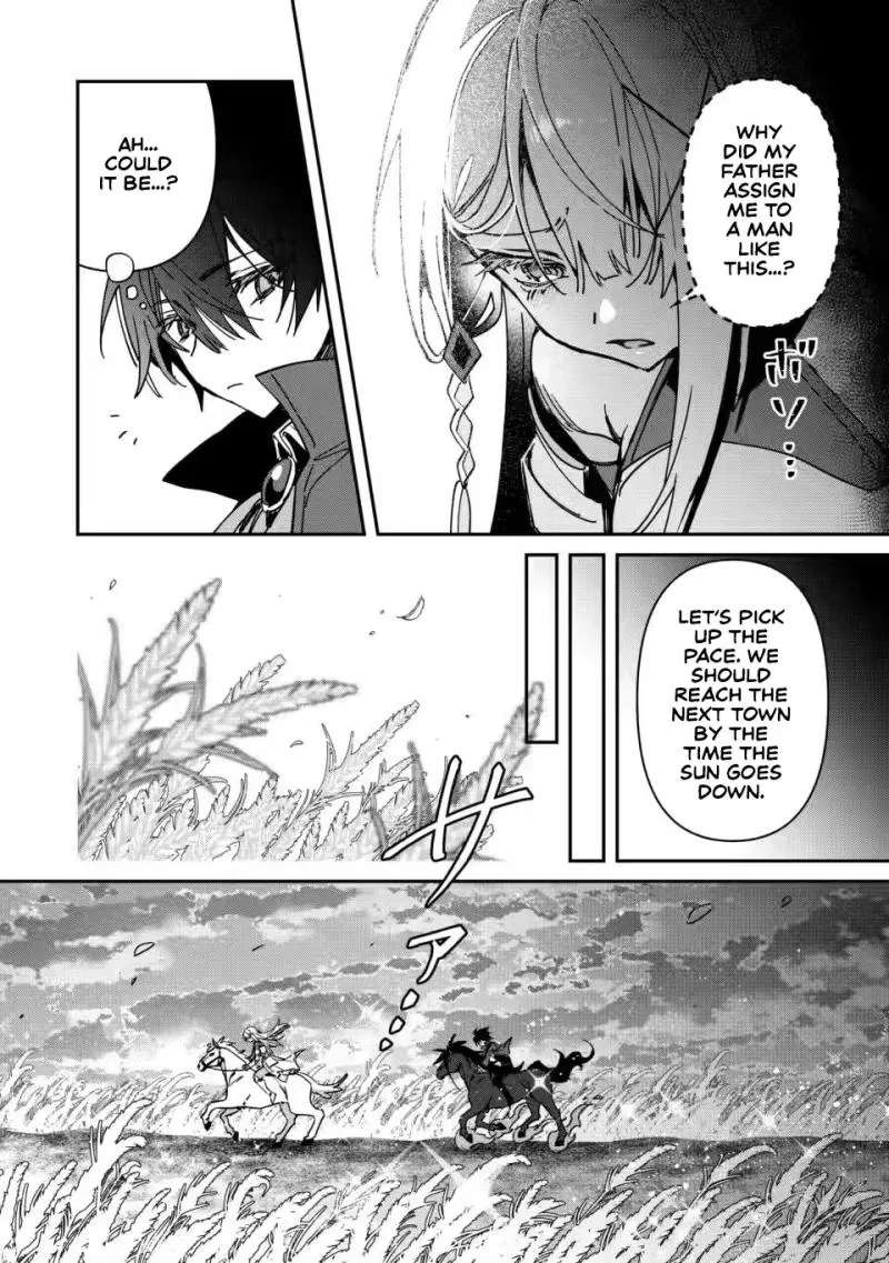Tsuihou Sareta Danshaku Shisoku no Kareinaru Ryouchi Kaikaku ~Kuzu Oyaji ni Munou to Nonoshiraretakedo, Jitsuha Sekai Saikyou no Ryu Mahoutsukai desu~ Chapter 4 - page 25