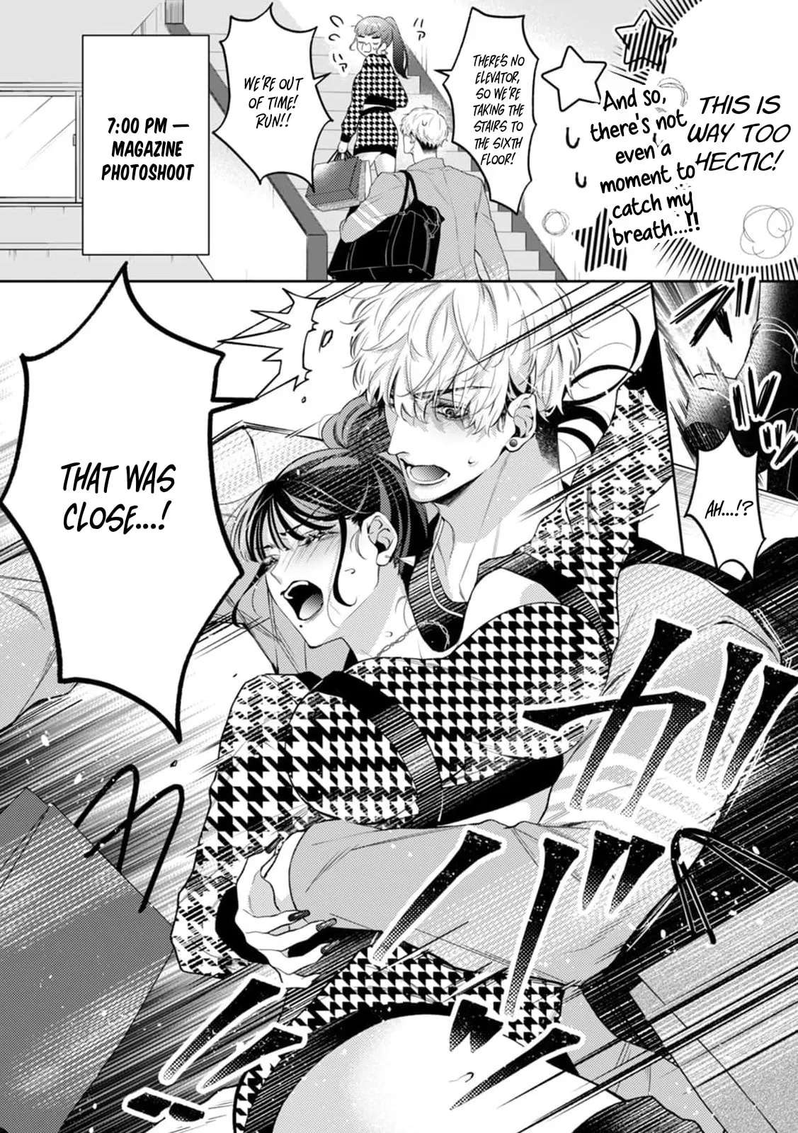 Melted by Sweet, Nasty Poison: How to Love a Man Who Wants to Be Exposed Chapter 4 - page 27