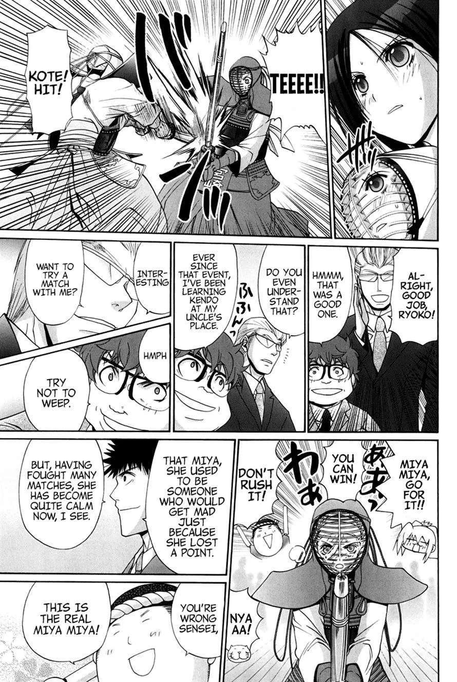 Bamboo Blade Chapter 109 - page 176