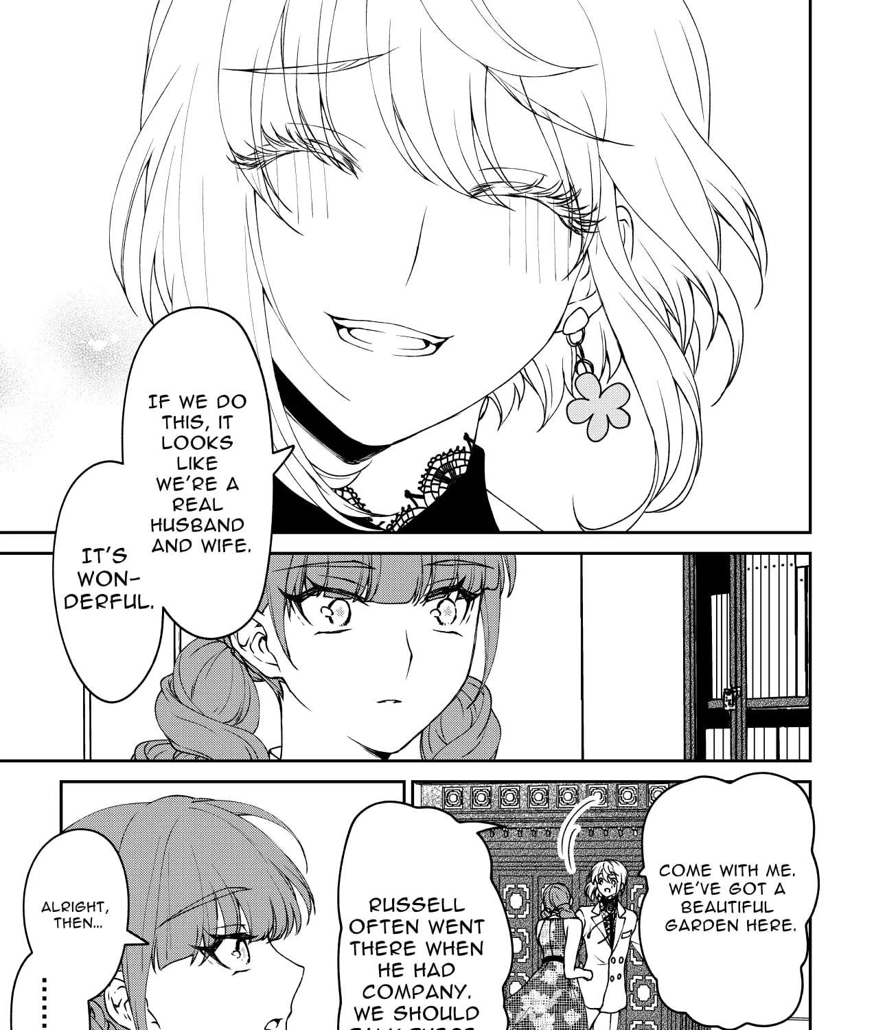 Inochi ga Areba Yokatta Chapter 1 - page 41