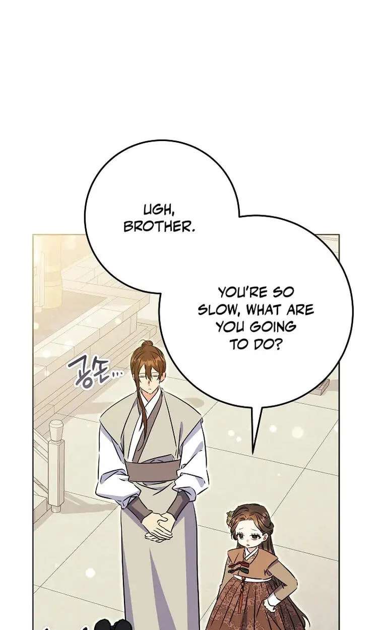 I Was Born as The Daughter of a Low-Ranking Concubine Chapter 93 - page 63
